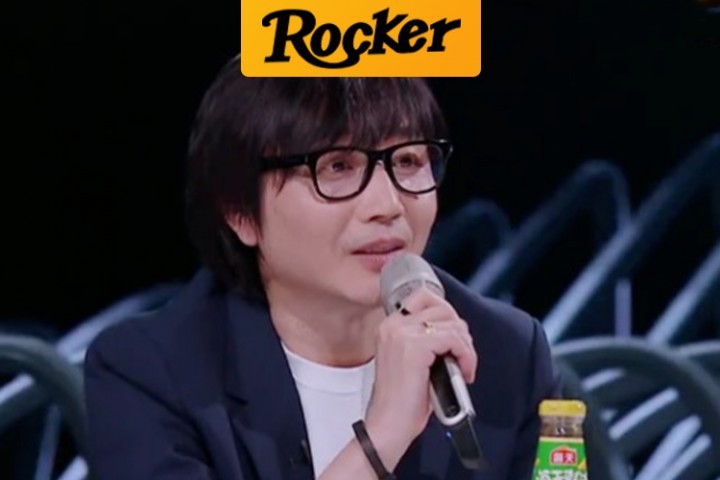 这可能是今年最棒的音乐综艺了