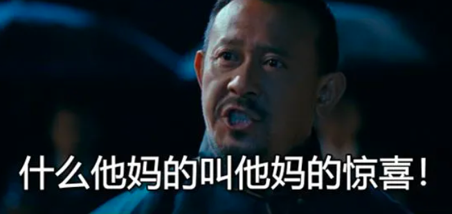唐朝30年后再唱《国际歌》,这些嘲笑真没必要…
