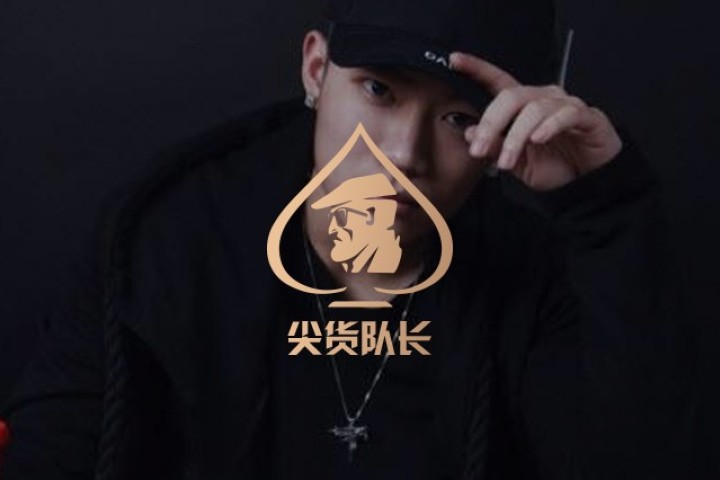 这次，我希望全网都来力挺PG One