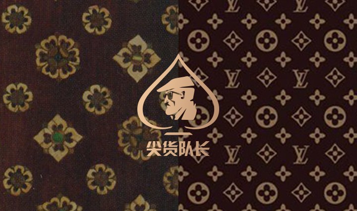 尖货队长(new(1)