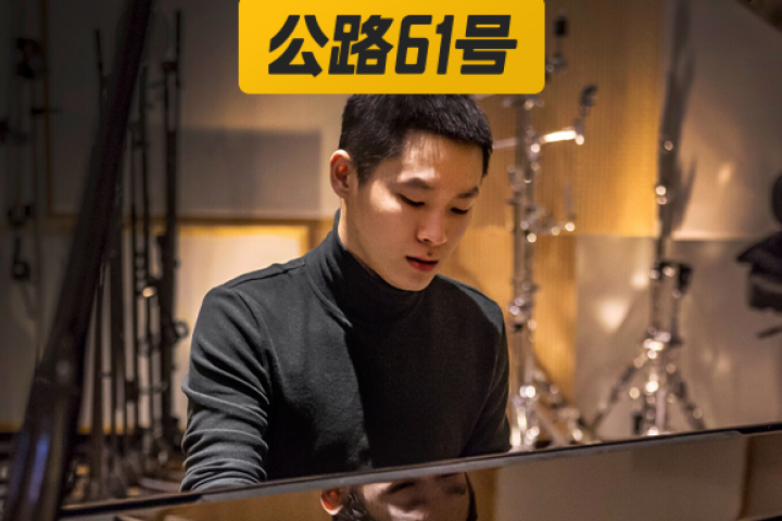 这俩音乐鬼才同台合作，下半年不愁没歌听了