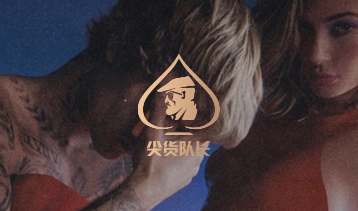 尖货队长(new(1)