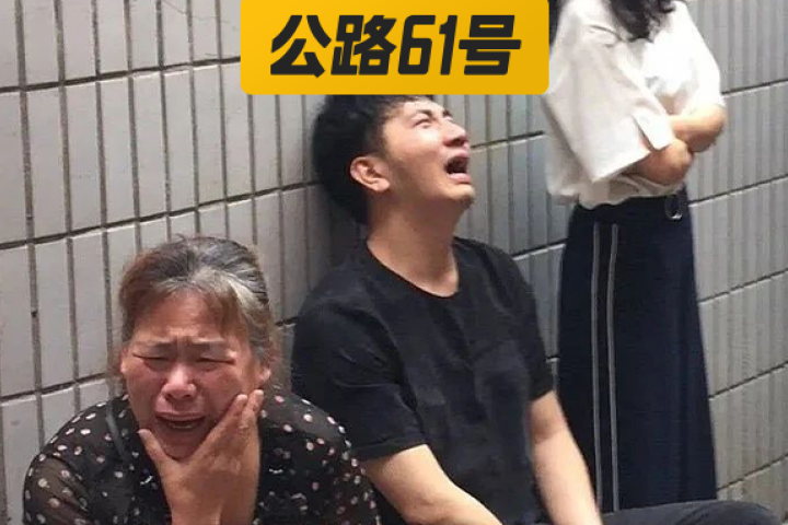 靠亡妻捞钱，私吞上亿赔偿金，林生斌的贪真可怕