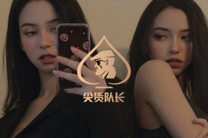 00后双胞胎爆辣身材走红，一次俩怎么顶？