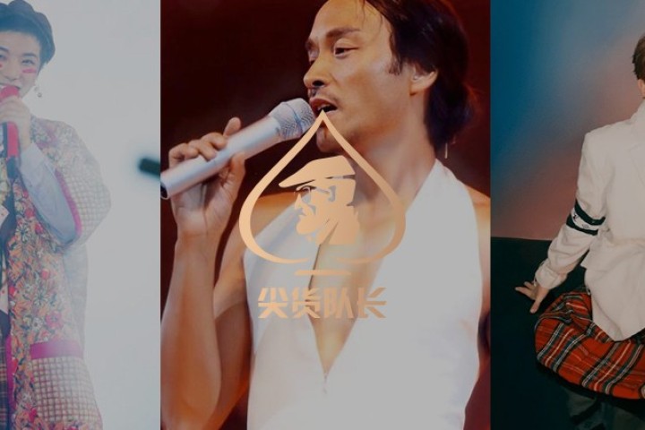 男明星穿起裙子来，比女人还骚…