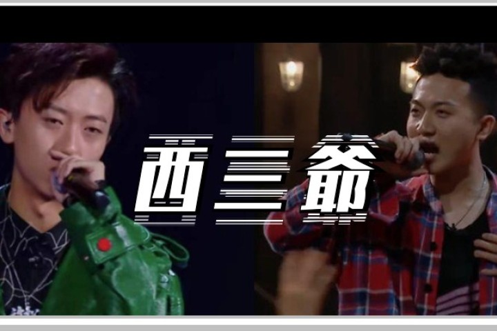 曾经Diss互喷的肖恩恩和新秀，怎么就悄咪咪和解了？