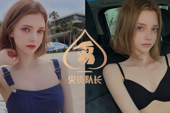 德韩美女模特身材火辣，真人酷似芭比娃娃…
