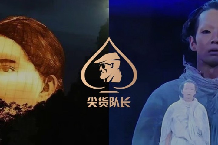 东京的阴间奥运会，日本人看完都骂晦气…