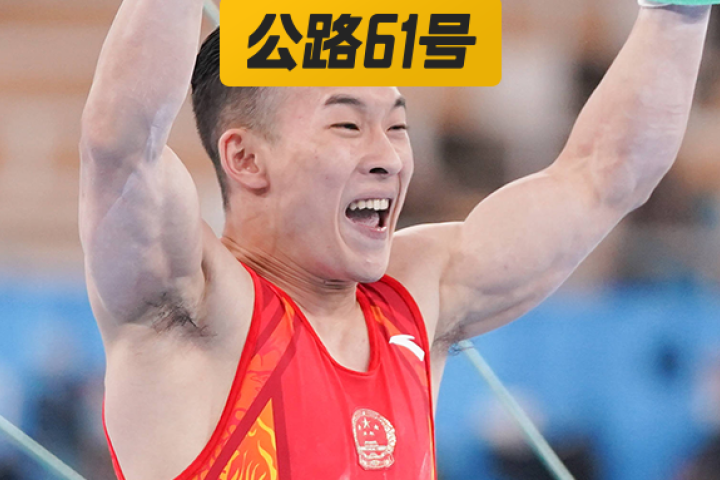 东京奥运会，你恶心到我了