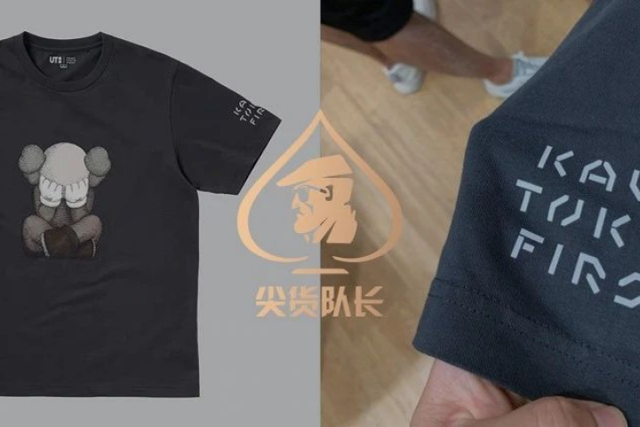 吴亦凡被刑拘，可不止涉嫌强奸那么简单…