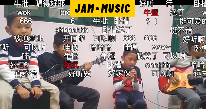 面