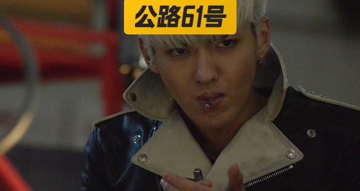 吴亦凡