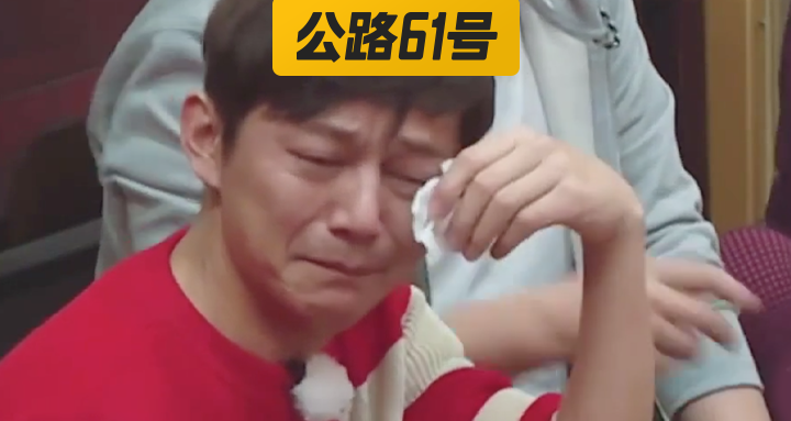 何炅
