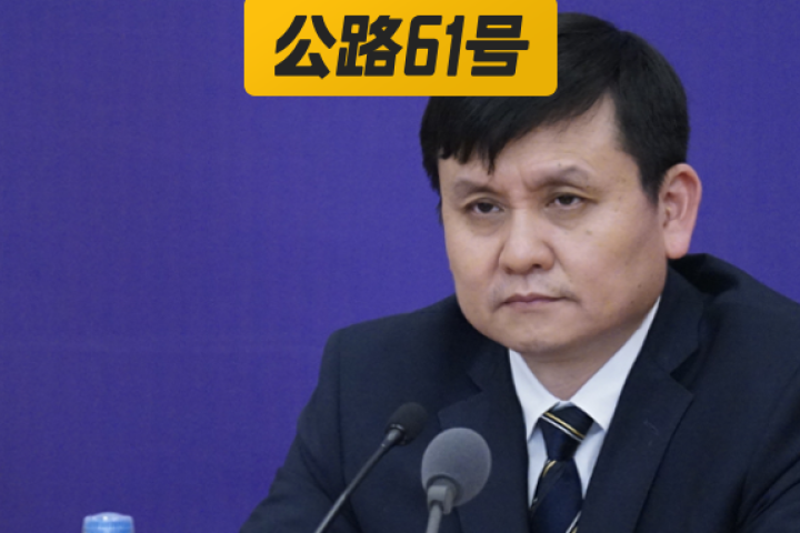 果然，他们开始整张文宏了