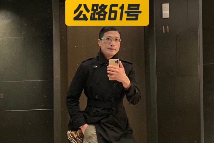 骗色捞钱，学历造假，他早该全网封杀了