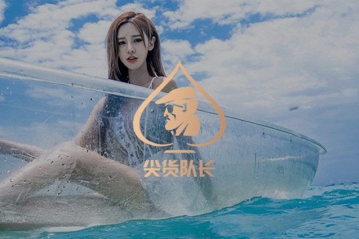 马来西亚新晋美女演员，逆天蛮腰谁看不迷糊…