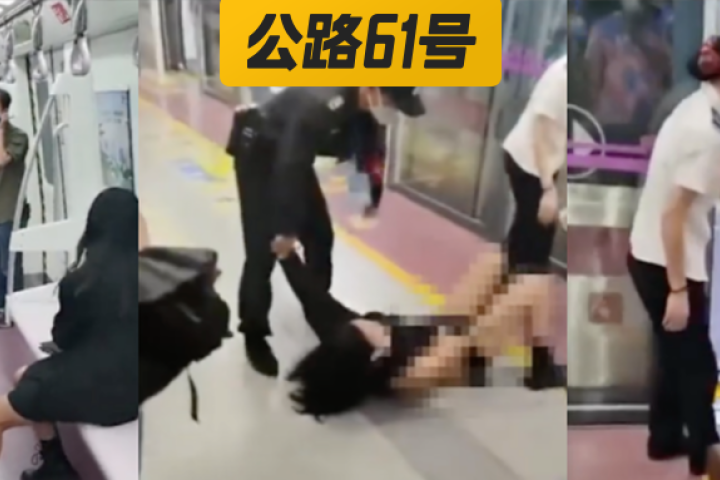 西安地铁暴力事件后，我看到了最恶心的一幕…