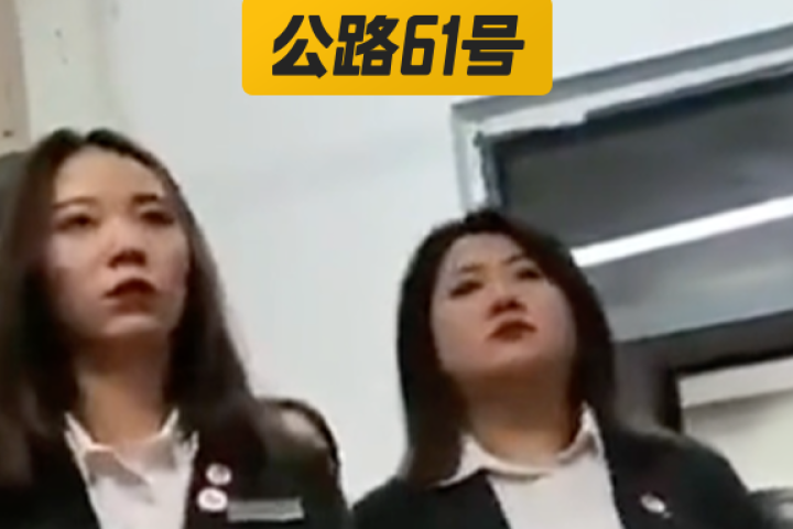 这是学生会，还是黑社会？