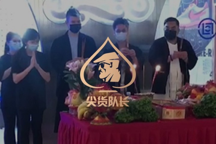 笑喷了，冠希哥新店开业搞拜神 ，操作过于阴间…