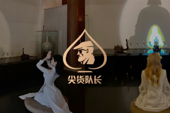 这届网红最新炫富方式：背LV、穿Dior去寺庙拜佛…