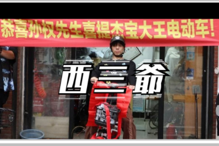 到底有多少Rapper明明没驾照，却硬要买豪车装X？