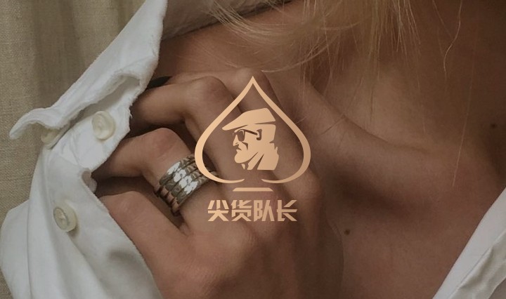 尖货队长(new(1)