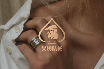 得物APP买到假宝格丽婚戒，小伙送女友惨遭退婚…
