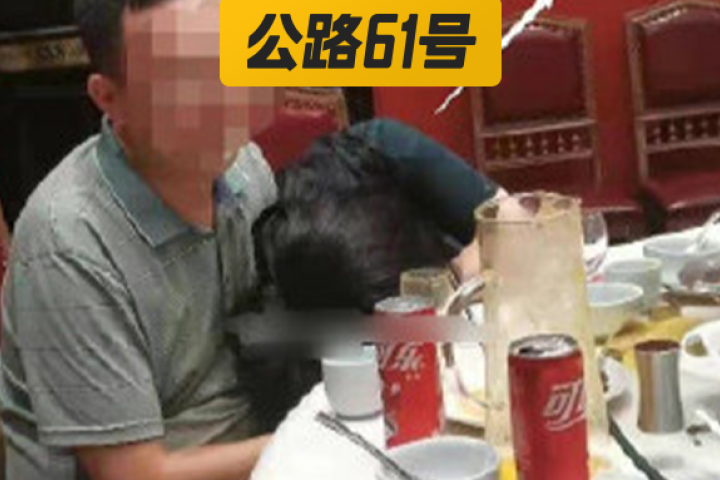 “阿里性侵案”反转，这两个女人才是狠角色