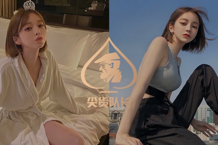 韩国票选女友第一名，萝莉脸水蛇腰斩男无数…