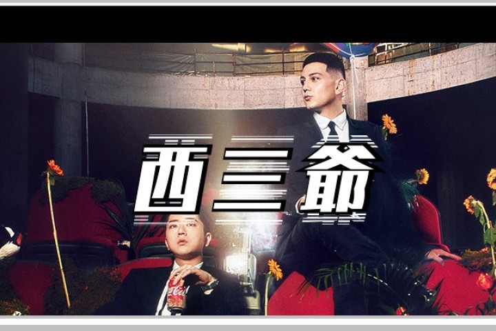 究竟是怎样的专辑，能让派克特断言比Kanye、Drake还狠