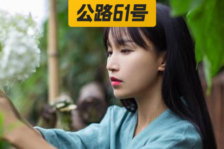 消失69天的李子柒，惹大麻烦了