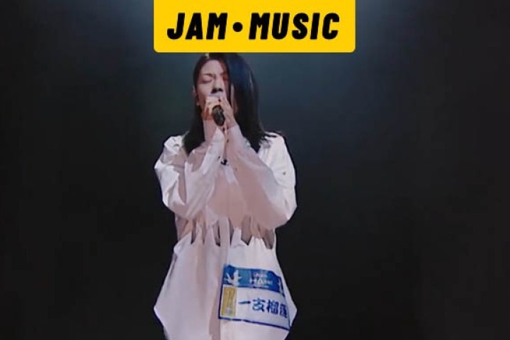 B站这首爆火的阴间歌曲，每次听我都哭成狗