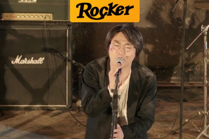 大鹏