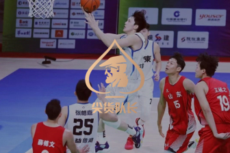 太讽刺！新疆籍CBA球员胡明轩签约了阿迪…