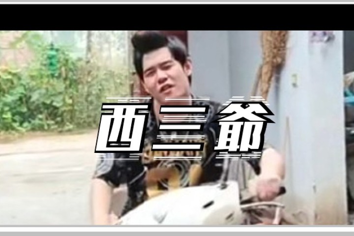 山寨周杰伦火上热搜，网友：昆凌看了都犯迷糊