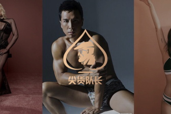 明星代言内衣，当年甄子丹才是性感天花板…