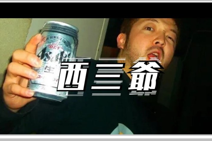 这位英年早逝的男人证明了，Hiphop也可以浪漫致死
