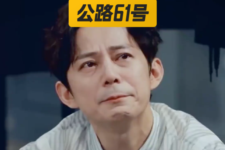 何炅遭实名举报，他这是得罪谁了