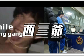 谁曾想“地下8英里”上热搜，是因为选手翻车
