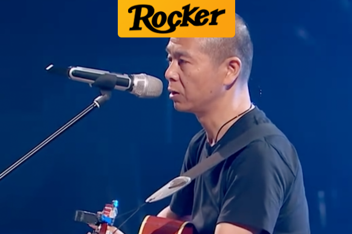 如果这位摇滚老炮上《乐夏》，估计也会被骂