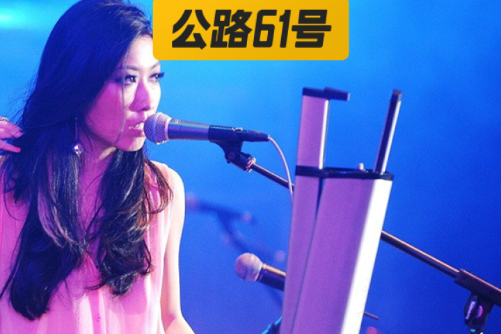 曲婉婷她妈被判无期，真是大快人心！
