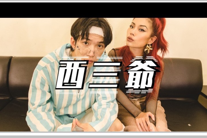 真TM离谱！万妮达、TT的红色说唱被人举报了