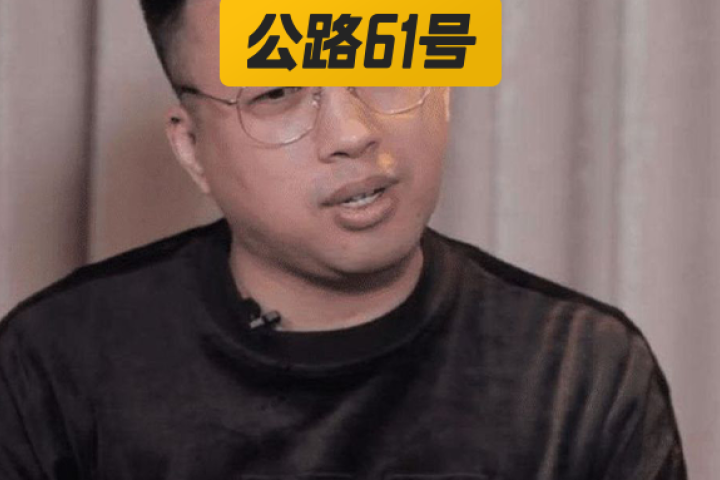 虐杀动物、撤热搜，我被他给恶心透了