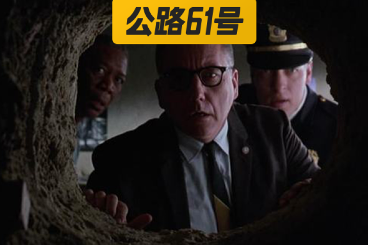 果然，豆瓣出事了