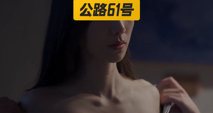 韩雪3