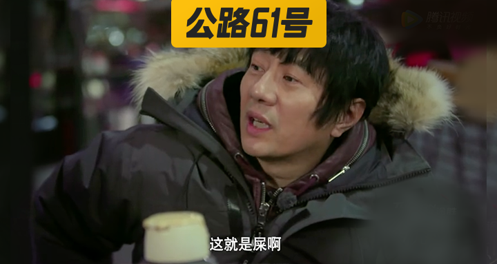 华语乐坛
