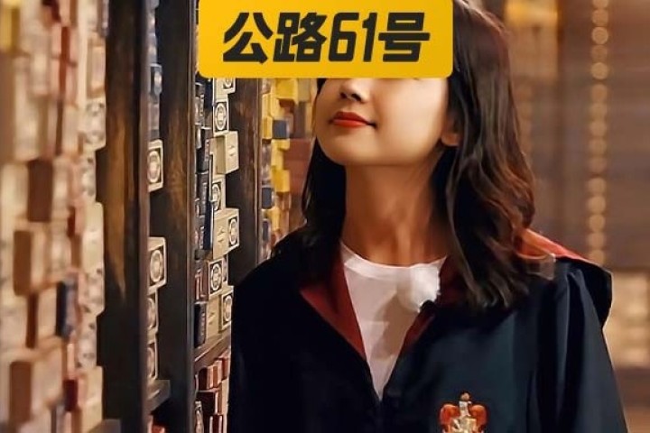 B站女神私生活遭扒光后，被骂上了热搜…