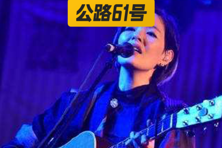 这个敢在台上抽烟喝酒的女人，官宣离婚了！