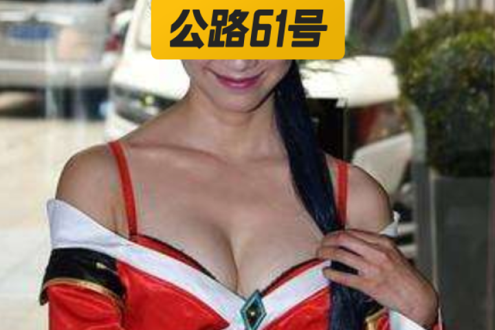 负债千万、离婚生子，这位性感女神藏得太深了