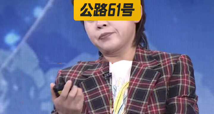 王濛2
